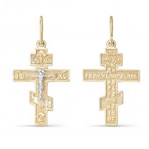 Золотая подвеска КЮЗ Del'ta D080071 фото