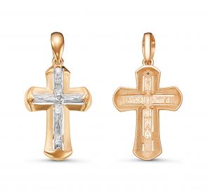 Золотая подвеска КЮЗ Del'ta с фианитом D080565 фото