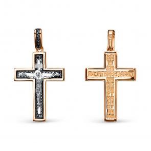 Золотая подвеска КЮЗ Del'ta с бриллиантом DБР082597 фото