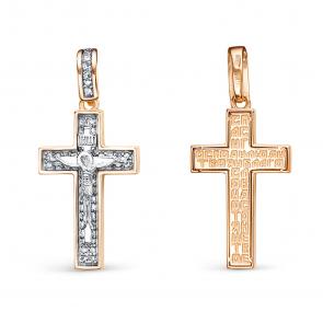 Золотая подвеска КЮЗ Del'ta с бриллиантом DБР082605 фото