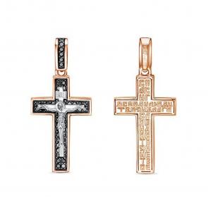 Золотая подвеска КЮЗ Del'ta с чёрным бриллиантом DБР082606 фото