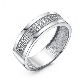 Серебряное кольцо КЮЗ Del'ta Dс014101 фото