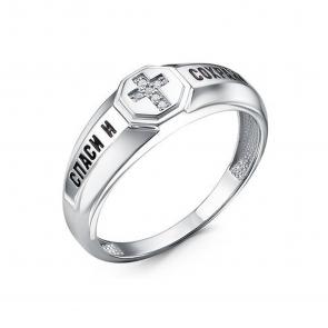 Серебряное кольцо КЮЗ Del'ta с фианитом и эмалью Dс0405022 фото