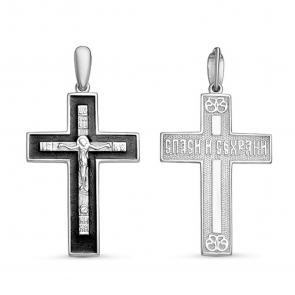 Серебряная подвеска КЮЗ Del'ta с эмалью Dс080385 фото