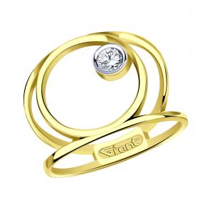 Кольцо из лимонного золота Grant с бриллиантом GR9101962 фото