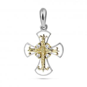 Подвеска из лимонного серебра KABAROVSKY с бриллиантом K3-120-1010 фото