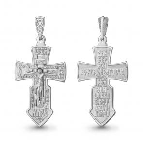 Серебряная подвеска AQUAMARINE А10896 фото