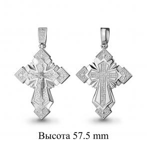 Серебряная подвеска AQUAMARINE А12965 фото