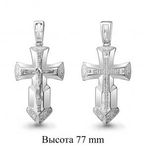 Серебряная подвеска AQUAMARINE А14570 фото