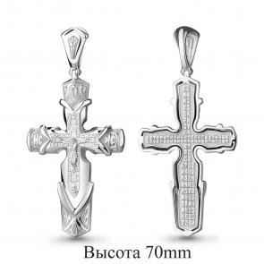 Серебряная подвеска AQUAMARINE А14640 фото