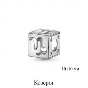 Серебряная подвеска-шарм Знак зодиака Козерог AQUAMARINE А16141 фото