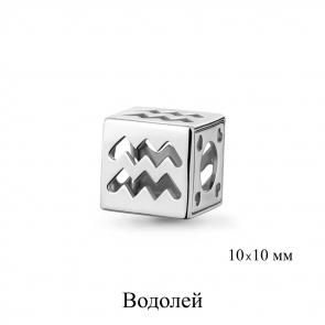 Серебряная подвеска-шарм знак зодиака Водолей AQUAMARINE А16142 фото