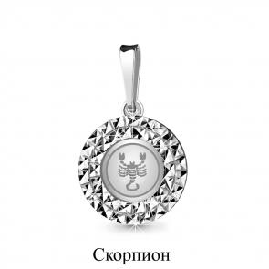 Серебряная подвеска Знак зодиака Скорпион AQUAMARINE А16152 фото