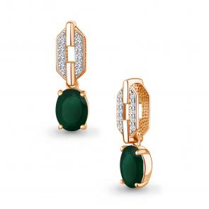 Подвеска из золочёного серебра AQUAMARINE с фианитом и агатом А2544609А-п фото