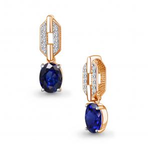 Подвеска из золочёного серебра AQUAMARINE с фианитом и гидротермальным сапфиром А25446АБ-п фото