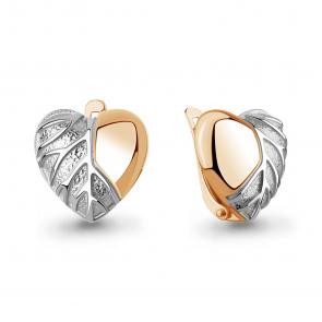 Серьги из золочёного серебра AQUAMARINE А34913-пк фото