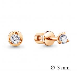 Серьги из золочёного серебра AQUAMARINE с фианитом А420881-п фото