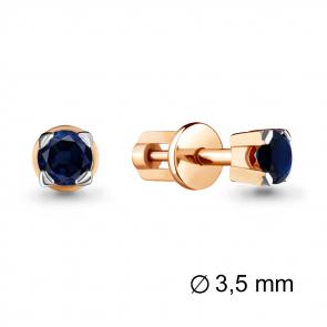 Серьги из золочёного серебра AQUAMARINE с гидротермальным сапфиром А42891Б-пк фото