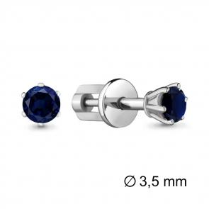 Серебряные серьги AQUAMARINE с гидротермальным сапфиром А42893Б фото