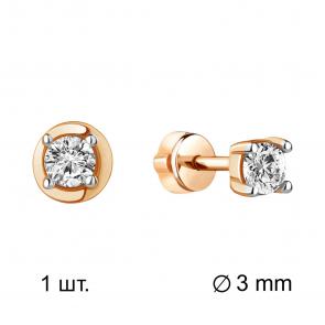 Одиночная серьга из золоченого серебра AQUAMARINE с фианитом А435011А-п фото