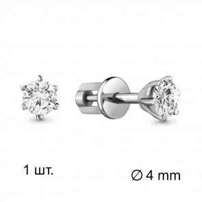 Одиночная серьга из серебра AQUAMARINE с фианитом А435031А фото