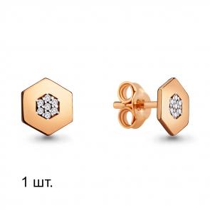 Одиночная серьга из золочёного серебра AQUAMARINE с фианитом А46566А-п фото