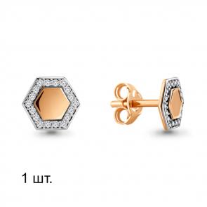 Одиночная серьга из золочёного серебра AQUAMARINE с фианитом А46619А-пк фото