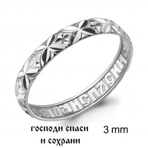 Серебряное кольцо AQUAMARINE А51600 фото
