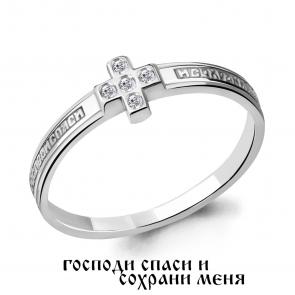 Серебряное кольцо AQUAMARINE с фианитом А60625А фото