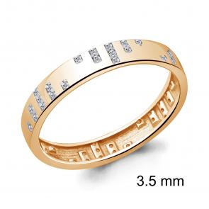 Кольцо из золочёного серебра AQUAMARINE с фианитом А61691А-п фото