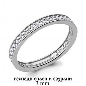 Серебряное кольцо AQUAMARINE с фианитом А61845А фото