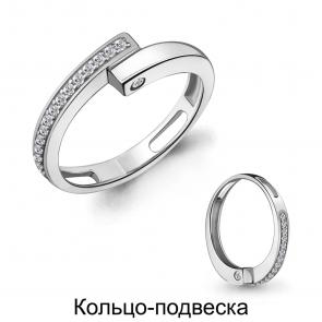 Кольцо-подвеска из золоченого серебра Аквамарин с фианитом А68377А фото