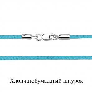 Текстильный шнурок с замком из серебра AQUAMARINE А71373Ц фото