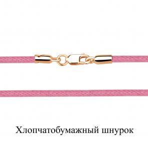 Текстильный шнурок с замком из золочёного серебра AQUAMARINE А71373Ш-п фото