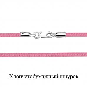 Текстильный шнурок с замком из серебра AQUAMARINE А71373Ш фото