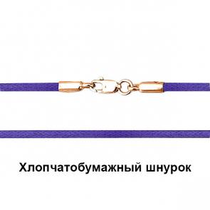 Текстильный шнурок с замком из золочёного серебра AQUAMARINE А73527-п фото