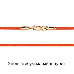 Текстильный шнурок с замком из золочёного серебра AQUAMARINE А73528-п фото