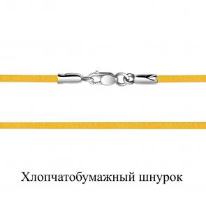 Текстильный шнурок с замком из золочёного серебра AQUAMARINE А73529-п фото