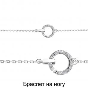 Серебряный браслет на ногу AQUAMARINE с фианитом А74491А фото