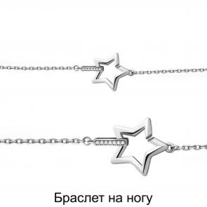 Серебряный браслет на ногу AQUAMARINE с фианитом А74492А фото