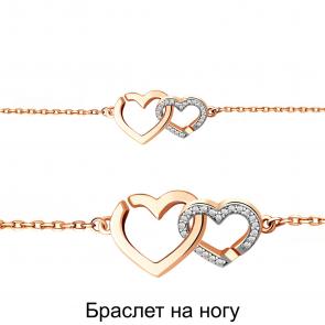 Серебряный браслет на ногу Аквамарин с фианитом А74493А-пк фото