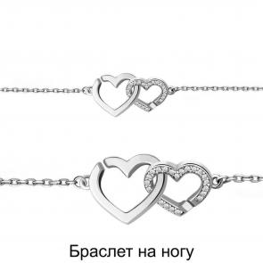 Серебряный браслет на ногу AQUAMARINE с фианитом А74493А фото