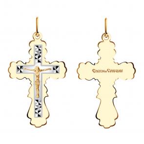 Золотая подвеска Красносельский ювелир АПШ001-0088 фото