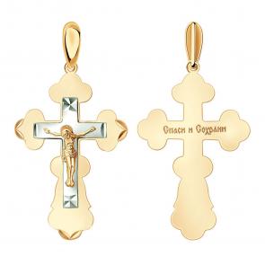 Золотая подвеска Красносельский ювелир АПШ046-0117 фото