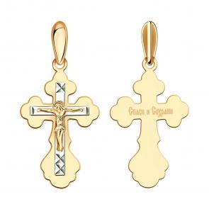 Золотая подвеска Красносельский ювелир АПШ049-0120 фото