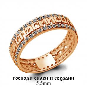 Золотое кольцо AQUAMARINE с фианитом 61566А фото