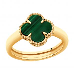 Золотое кольцо BERGER с малахитом Б110110м фото