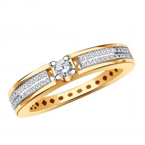 Золотое кольцо BERGER с фианитом Б110685 фото