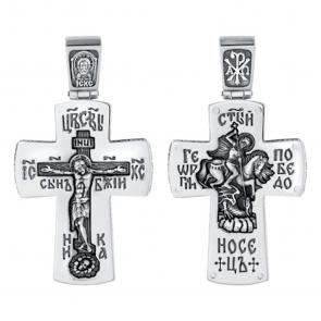 Подвеска-крест Святой Георгий Победоносец из черненого серебра Иордань БМ-КР-392 фото