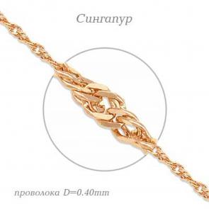 Золотой браслет плетение Сингапур Karatov БППН20412040 фото
